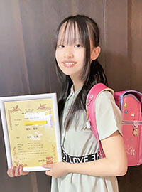 奥天優衣さん