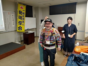 懇親会