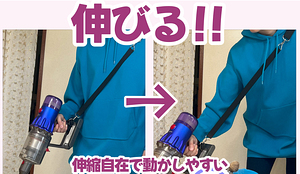 使用写真
