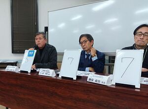 発明発表オーディション審査