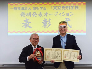 2026年3月トップ賞小林桂樹さん