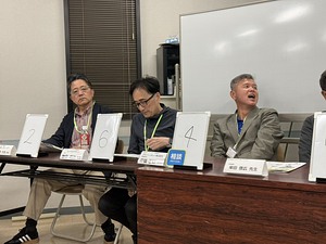 商品化に向け相談させてください札