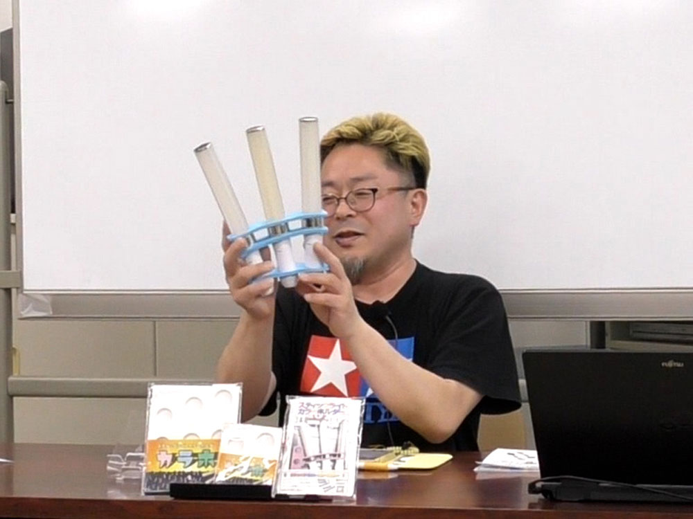 東京日曜発明学校